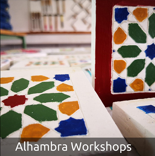 Alhambra Workshops